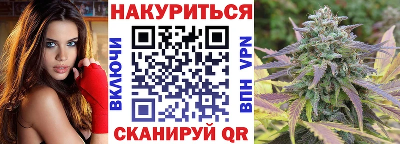 ГАШ Ак-Довурак