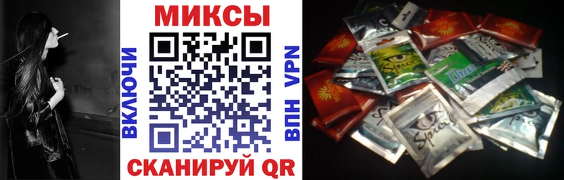 БУТИРАТ 99% что такое наркотик Ак-Довурак