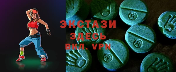 каннабис Нязепетровск