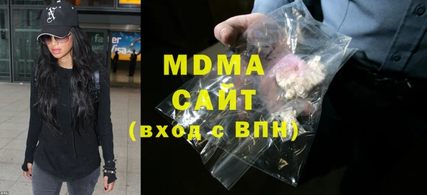 ALPHA-PVP Семикаракорск