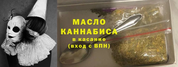 хмурый Семилуки