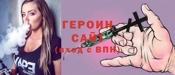 хмурый Семилуки