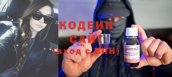 МДПВ Нягань