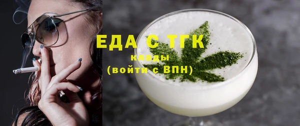 МДПВ Нягань