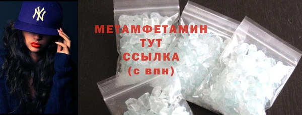 МДПВ Нягань