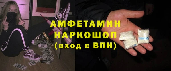 МДПВ Нягань