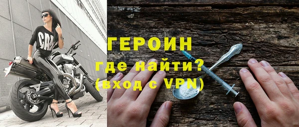 МДПВ Нягань