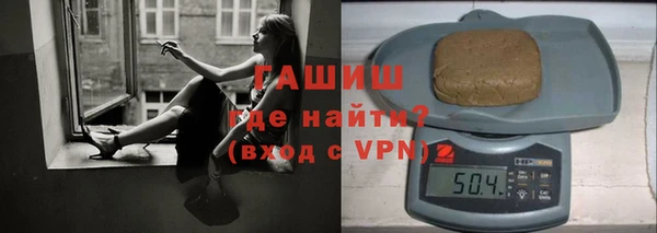 каннабис Нязепетровск