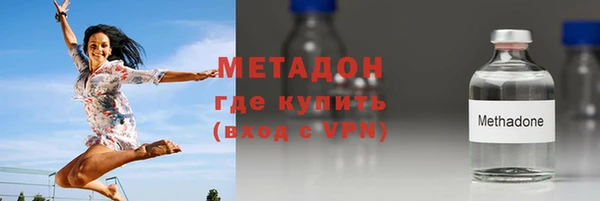 МДПВ Нягань