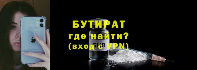 МДПВ Нягань