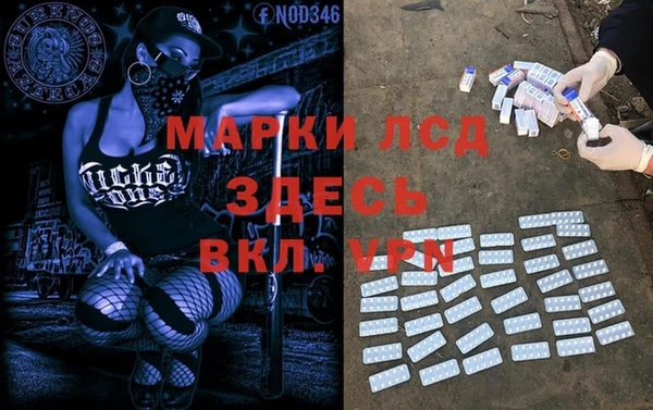 МДПВ Нягань