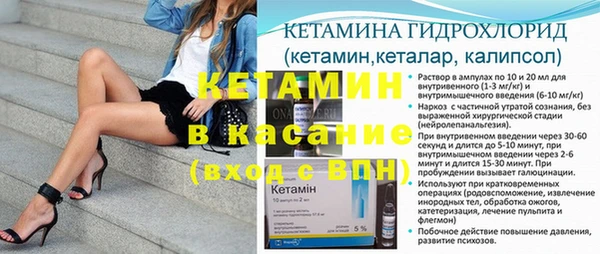 каннабис Нязепетровск