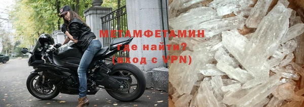каннабис Нязепетровск