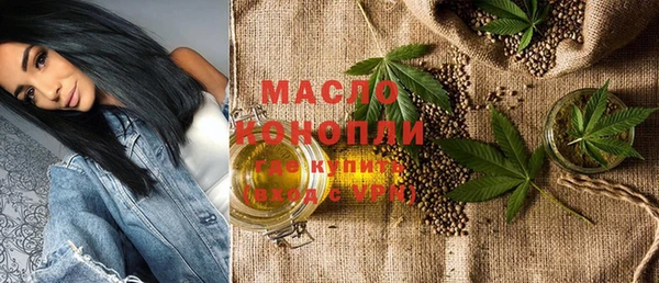 МДПВ Нягань