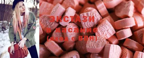 МДПВ Нягань
