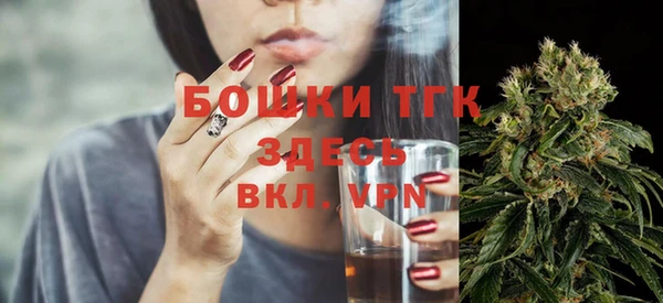 МДПВ Нягань
