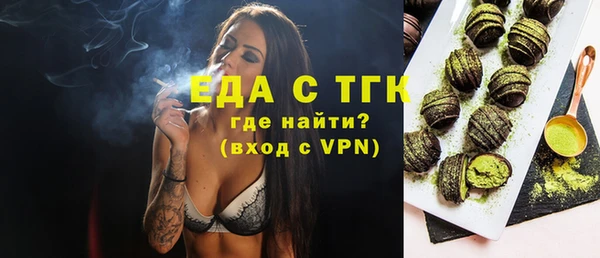 МДПВ Нягань