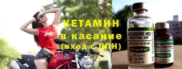 МДПВ Нягань