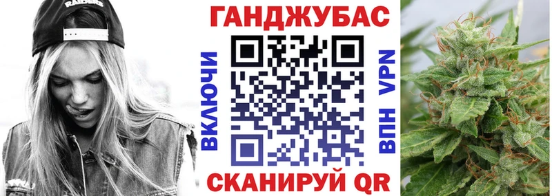 Канабис индика  цена   Ак-Довурак 